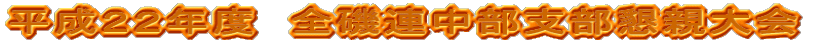 �����Q�Q�N�x�@�S��A�����x�����e���