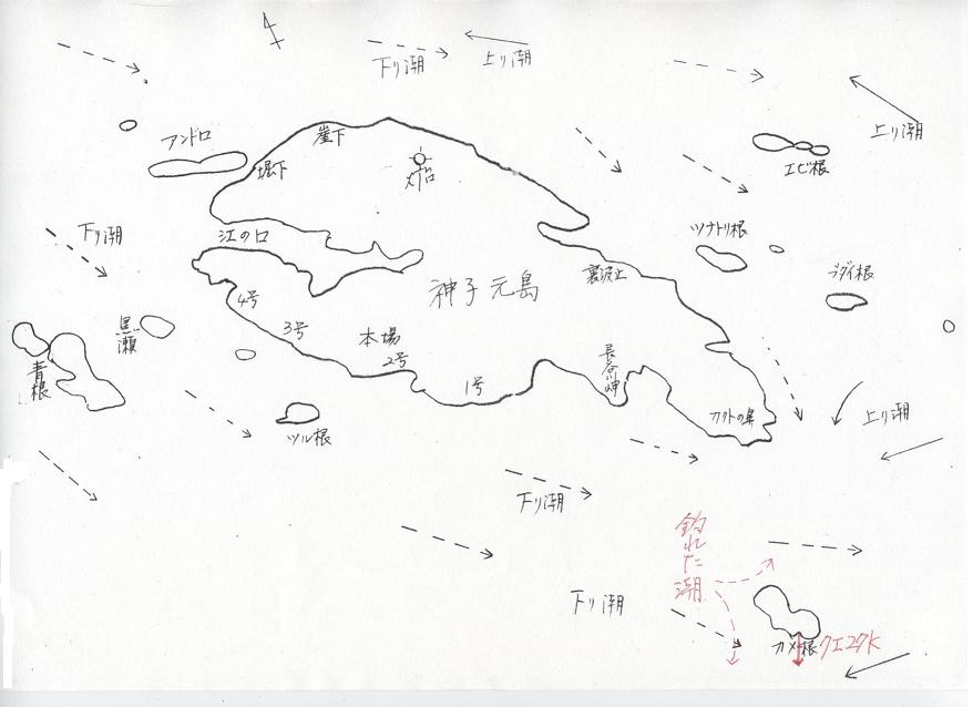 平成27年の足跡 前期 5月 3日 紀伊半島 紀伊長島 イナフネ東 中部磯友会 戸田 卓也 イナフネ東にて 沖のポイントに向け 遠投543プロトタイプのセッティング 大潮 満潮 05時 干潮11時30分 エサ オニヤドカリ 09時30分 78 平成27年の足跡 前期 5月 3日 紀伊半島 紀伊長島 イナフネ東 中部磯友会 戸田 卓也 イナフネ東にて 沖のポイントに向け 遠投543プロトタイプのセッティング 大潮 満潮 05時 干潮11時30分 エサ オニヤドカリ 09時30分 78