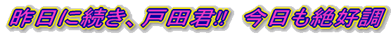 ɑADI