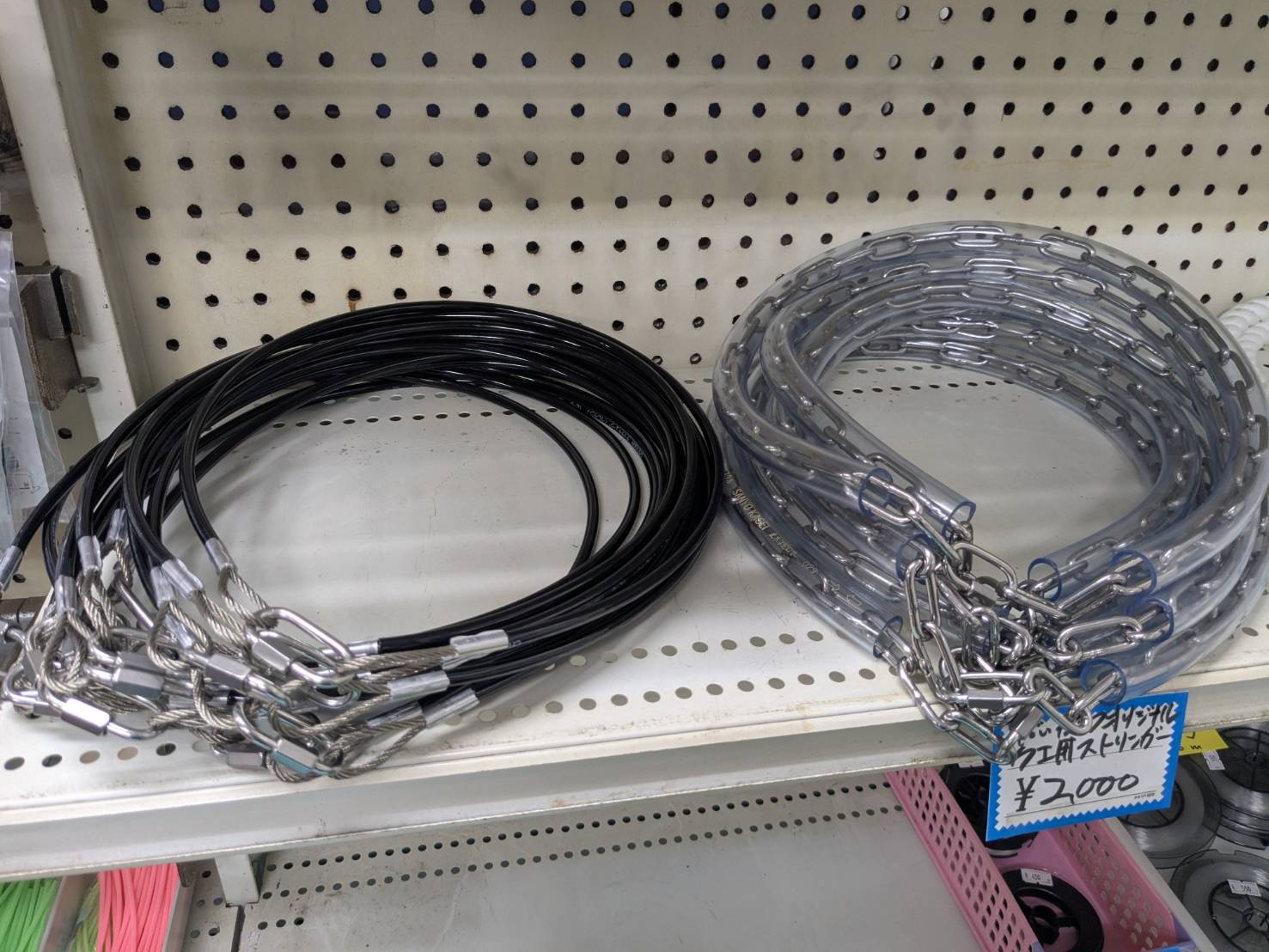 おやじの道具箱・クエのページ